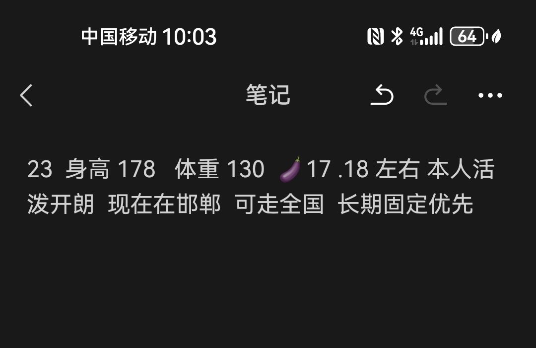 空空空（Tokyo May2--8） tweet media