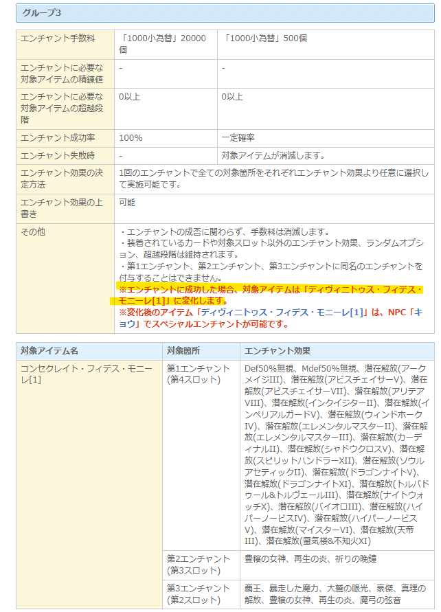 アイス🍨🤖 tweet media