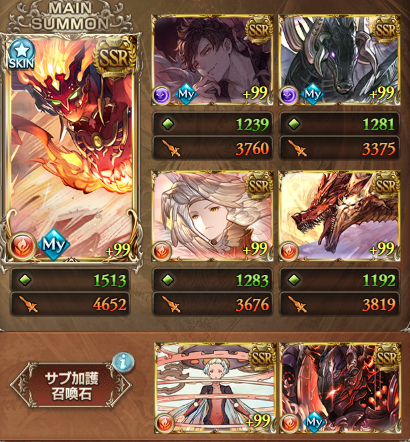 クワトロ【分析・解説】quwatoro tweet media