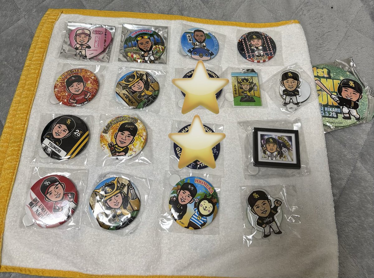 🦅 ⭐︎ 🐝 tweet media