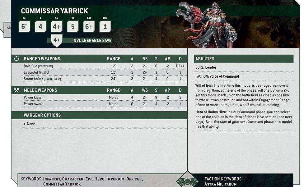 コミー@ tweet media