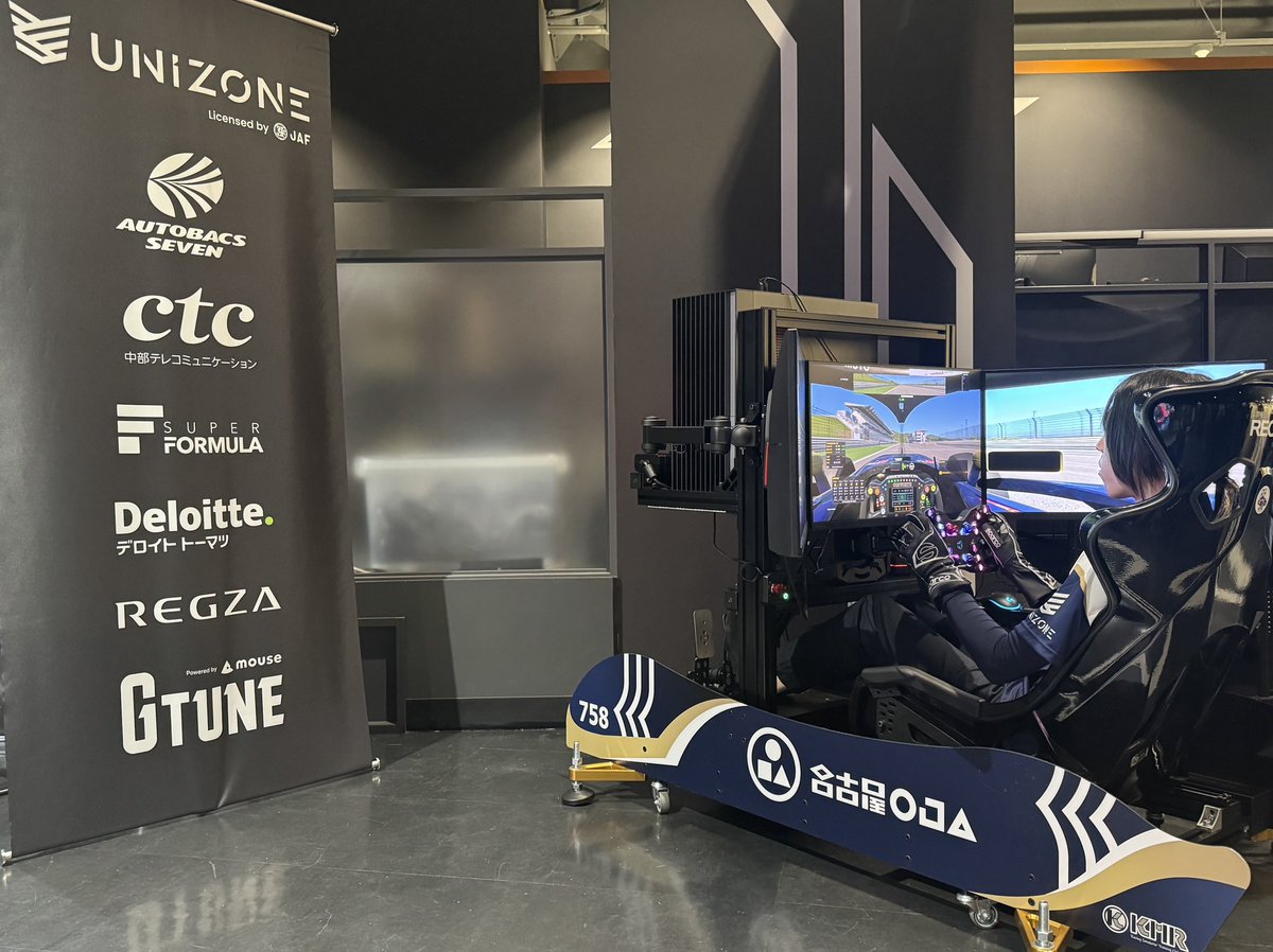 名古屋OJA【公式】 tweet media