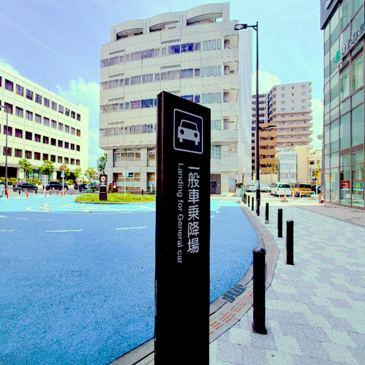 raysunxx's tweet image. 到着

 #Together ver.4 with @rinnyan225