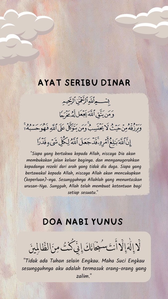 𖥨 hanipah ²⁶𓊑۪🍓 tweet media