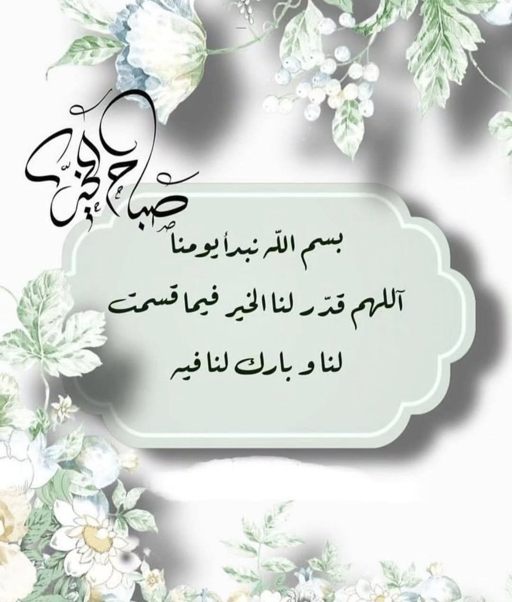 عبدالله الحربي tweet media