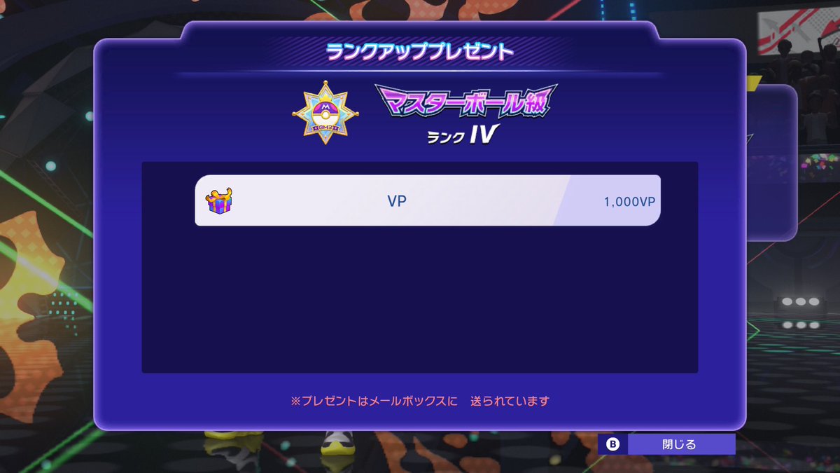のく tweet media