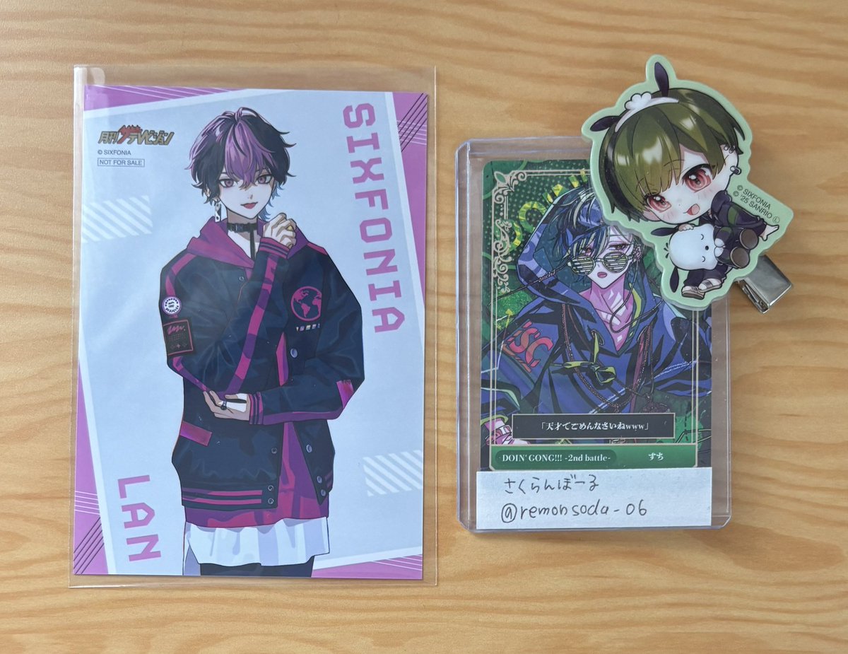 🎼さくらんぼーる🎼固定あり tweet media