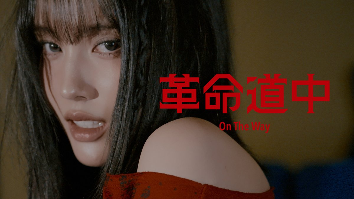 STAYC(스테이씨) tweet media