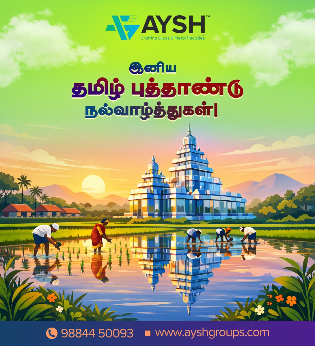 ayshgroups's tweet photo. இனிய தமிழ் புத்தாண்டு நல்வாழ்த்துகள்!
May this Tamil New Year bring new hopes bright opportunities happiness peace and success into your life and home always. Wishing you a wonderful year ahead!
👉 https://t.co/aX583qBBXt
#TamilNewYear #puthanduvazthukal #தமிழ்புத்தாண்டு #தமிழ் https://t.co/YrSuKQw7py