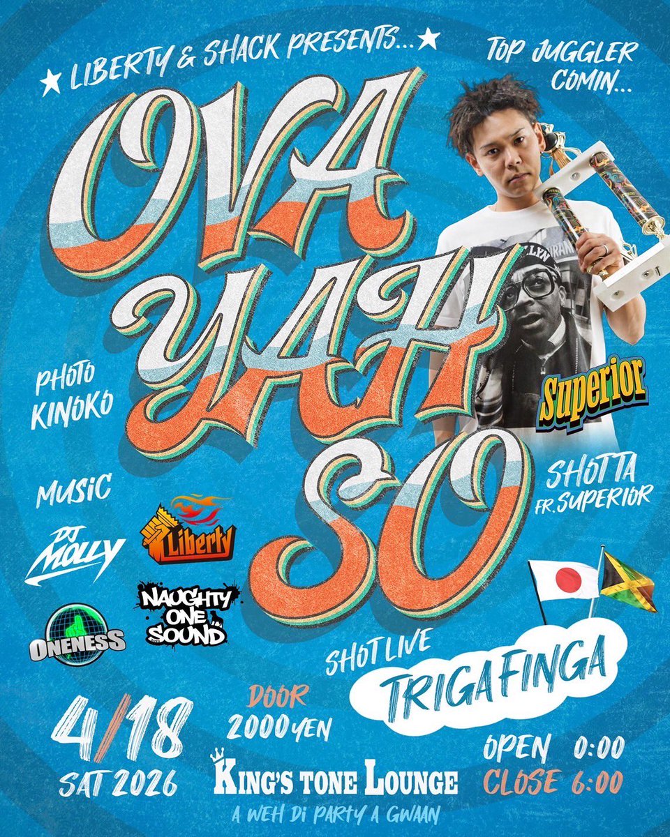 Shotta_Superior tweet media