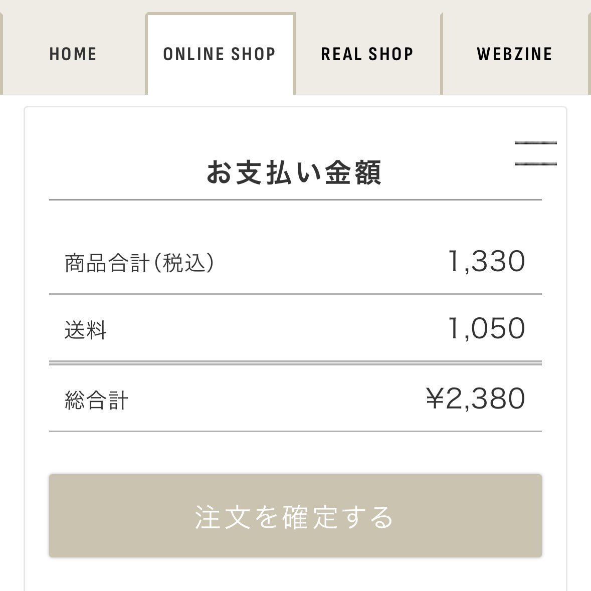 ゆるり🫧 tweet media