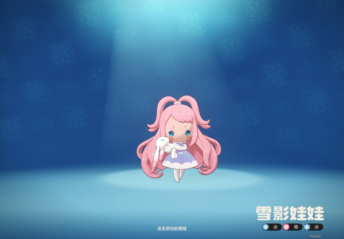 因为偷吃公公被婆婆赶出家门的那个雨夜 tweet media