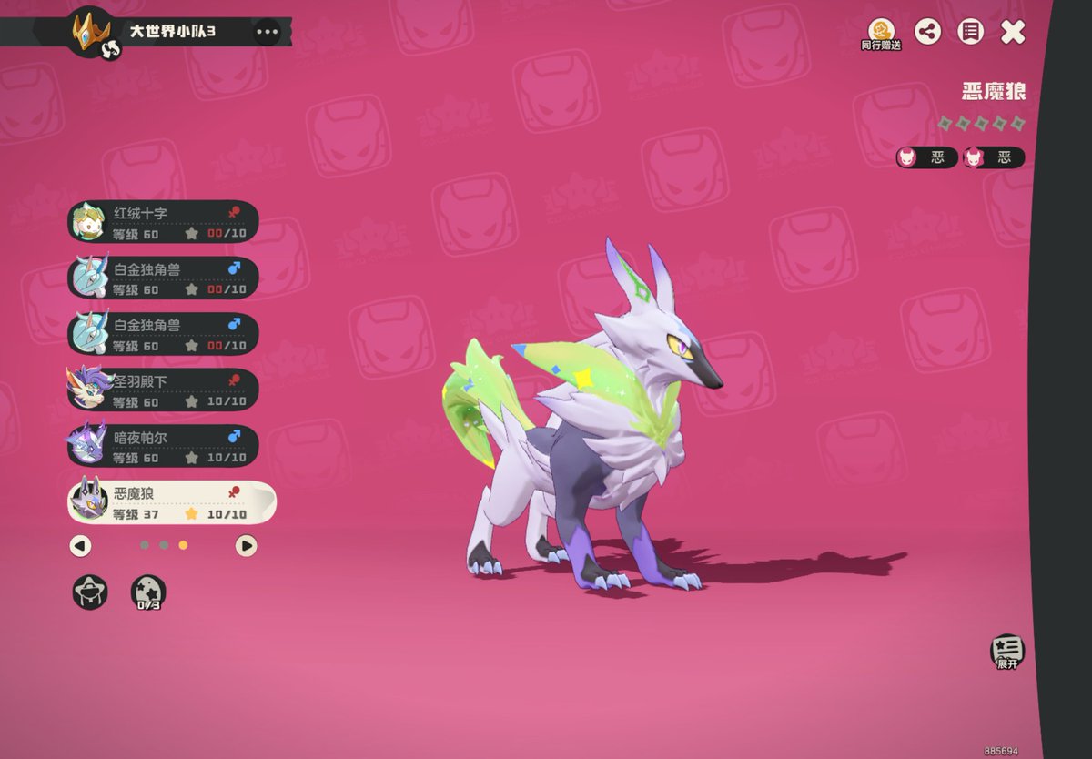 因为偷吃公公被婆婆赶出家门的那个雨夜 tweet media