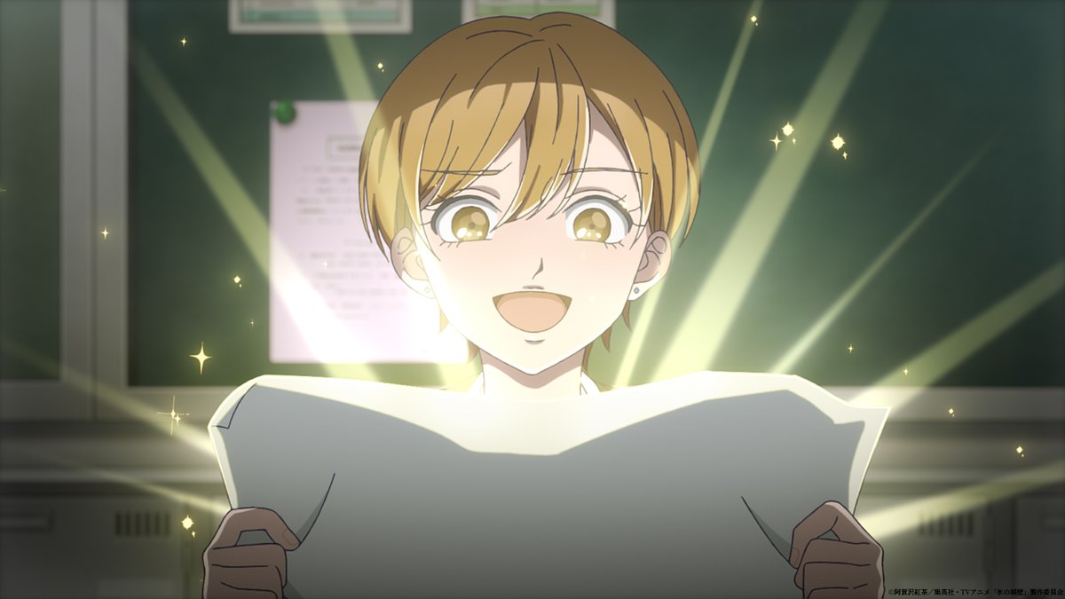 『氷の城壁』TVアニメ公式 | 26年4月2日から毎週木曜よる11時56分～TBS系28局にて放送 tweet media