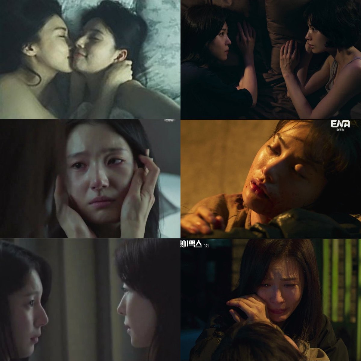 tun | enemies with benefits tweet media