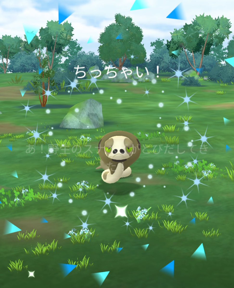 0418_0322's tweet image. ヘビ🐍ちゃんいっぱい😱