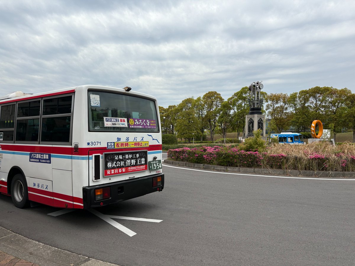 知多バス(知多乗合株式会社) tweet media
