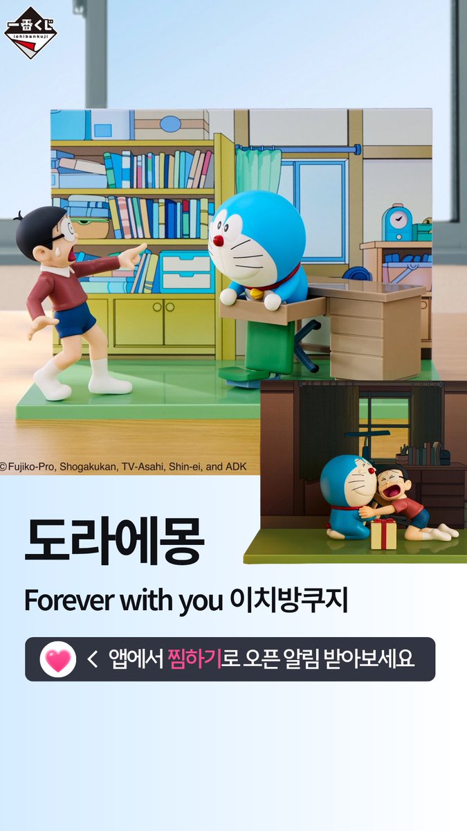 픽앤팝 tweet media