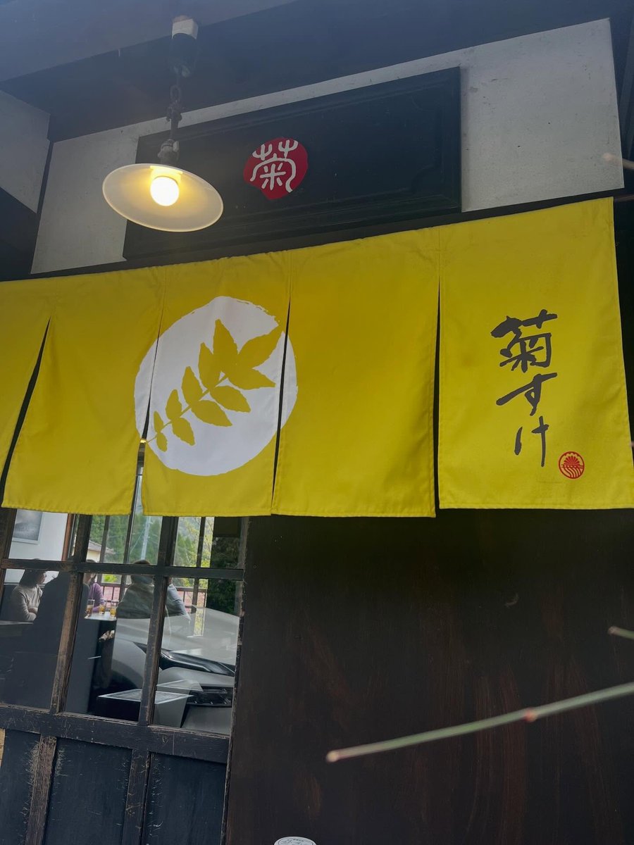 あやみ ✻ tweet media