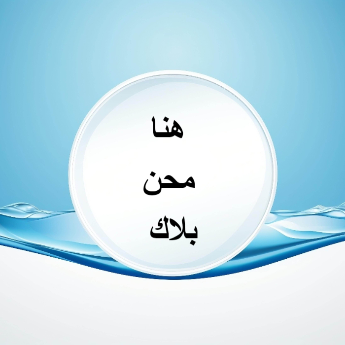 BriannaWhi83819's tweet image. 777 يلآآ بينآآ على الاصلي !!!؟
وِين تلقى الفَخْيَامَة؟!
ورع 
لبييه
وراعين   
سُكْسُ   
#ميقا_حصريات
#ديوت_بدوي
نشء
UxrpeCAnpdV