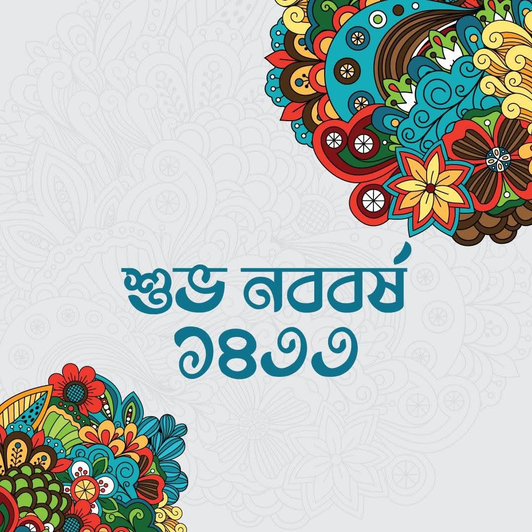 Sohel hamid Akon (@SohelAh66) / Posts / X