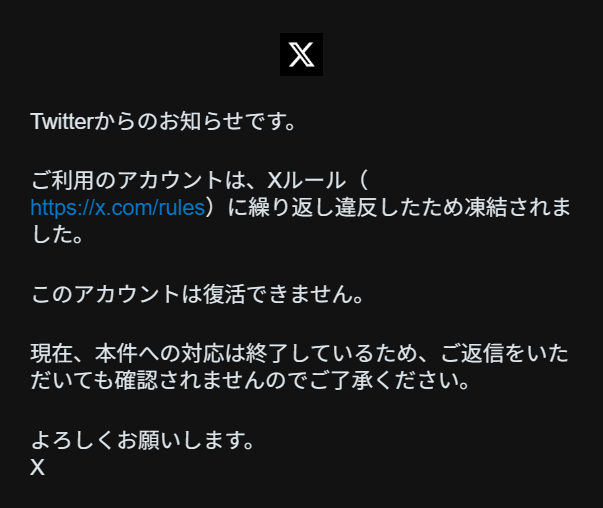 E嬢 - オタクの引きこもり系ミニマリスト tweet media