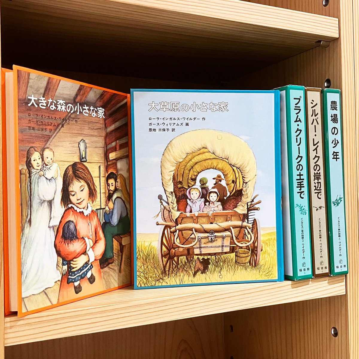 Netflixさんで『大草原の小さな家』が再映像化ですって！？😲😲✨✨

 (本当に今知りました……🐮)