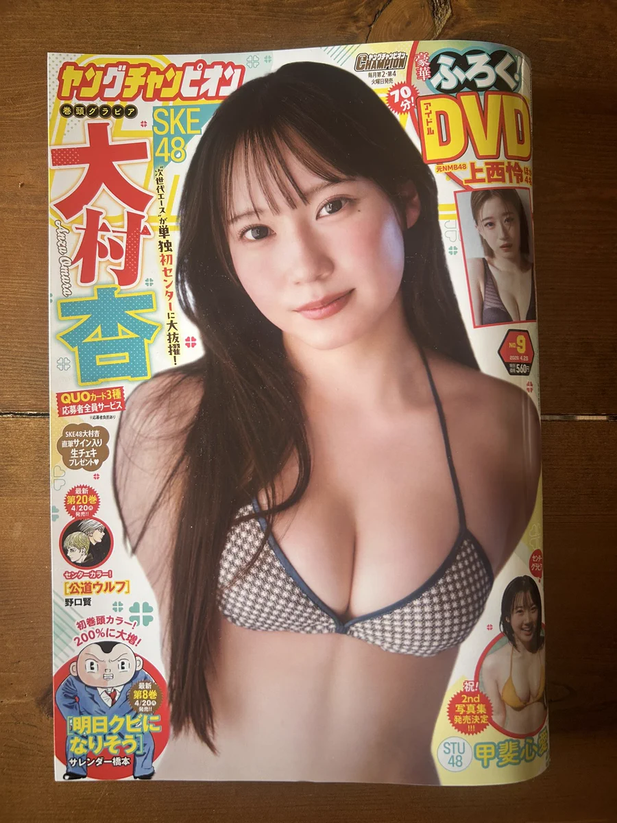 青木建 Ken Aoki on X: 