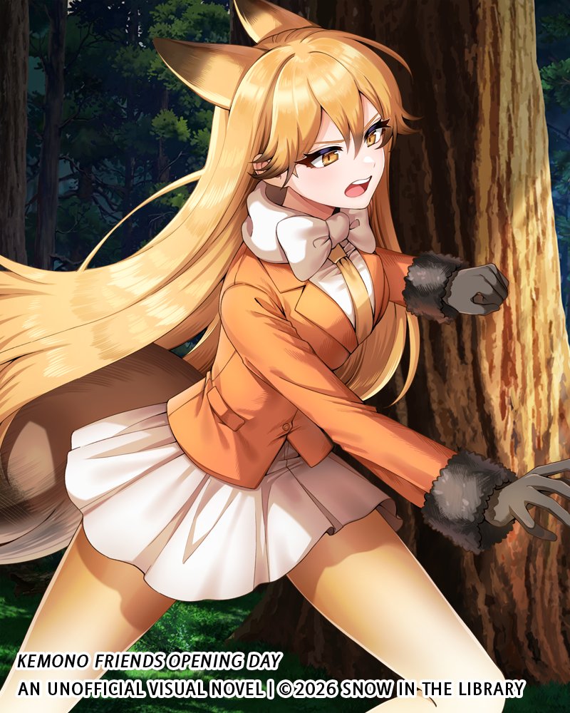 Ezo Red Fox's battle sprite. In a dark forest, what hides above