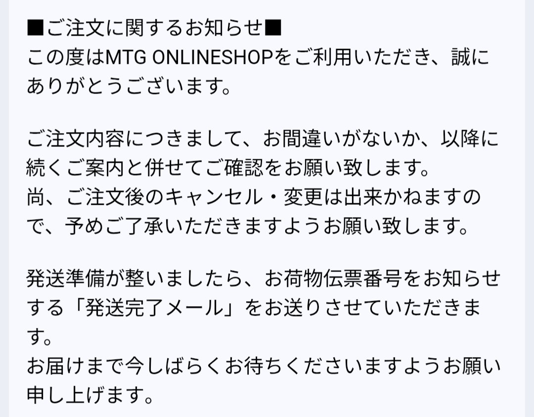 空丸（Soramaru） tweet media