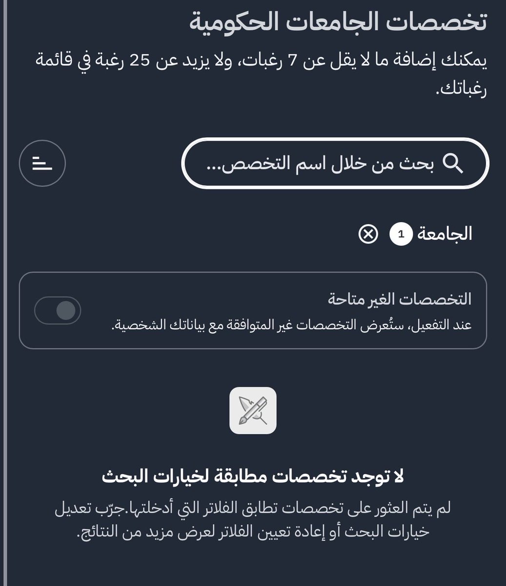 R tweet media