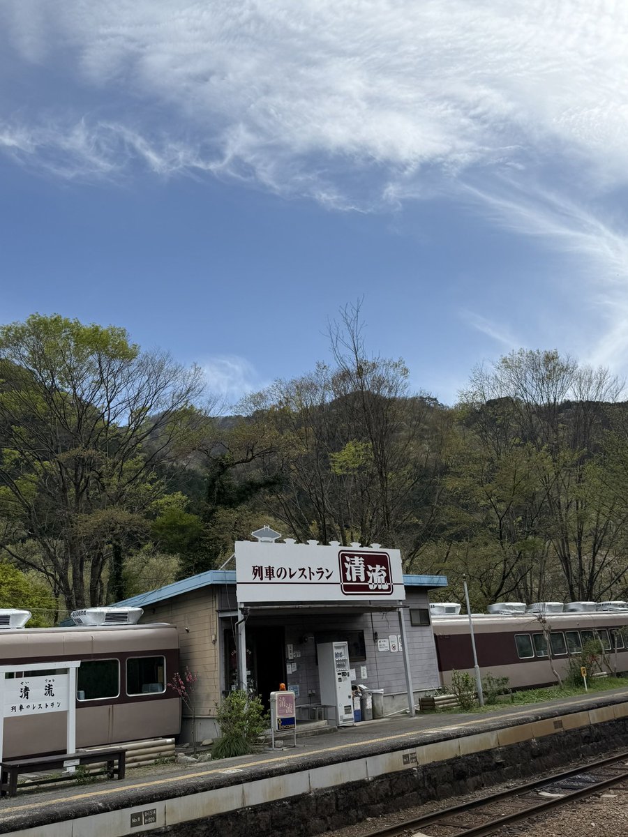 あみ tweet media