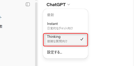 水菜くん tweet media