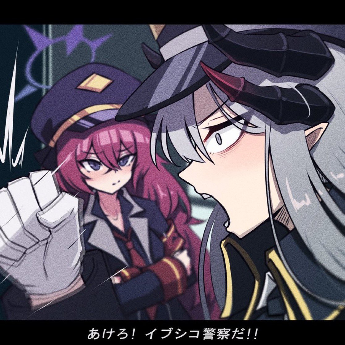 あへほ tweet media