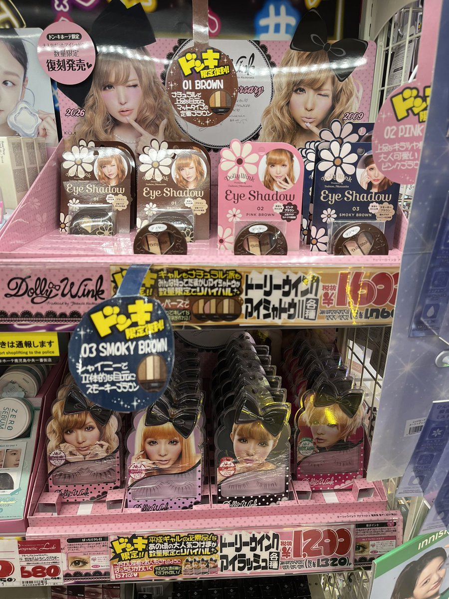 のらうさぎ(잔토끼) tweet media