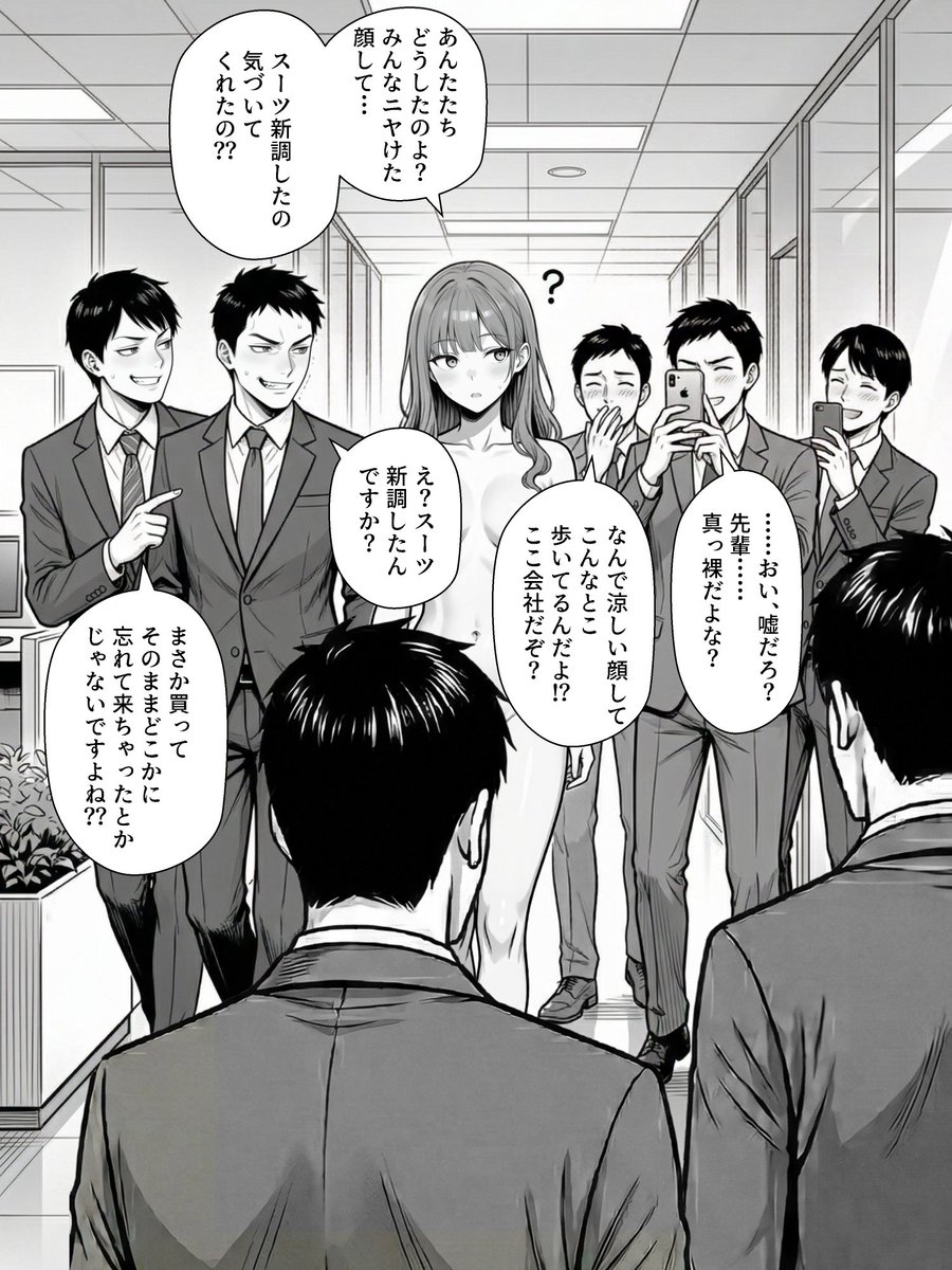 よわよわ tweet media