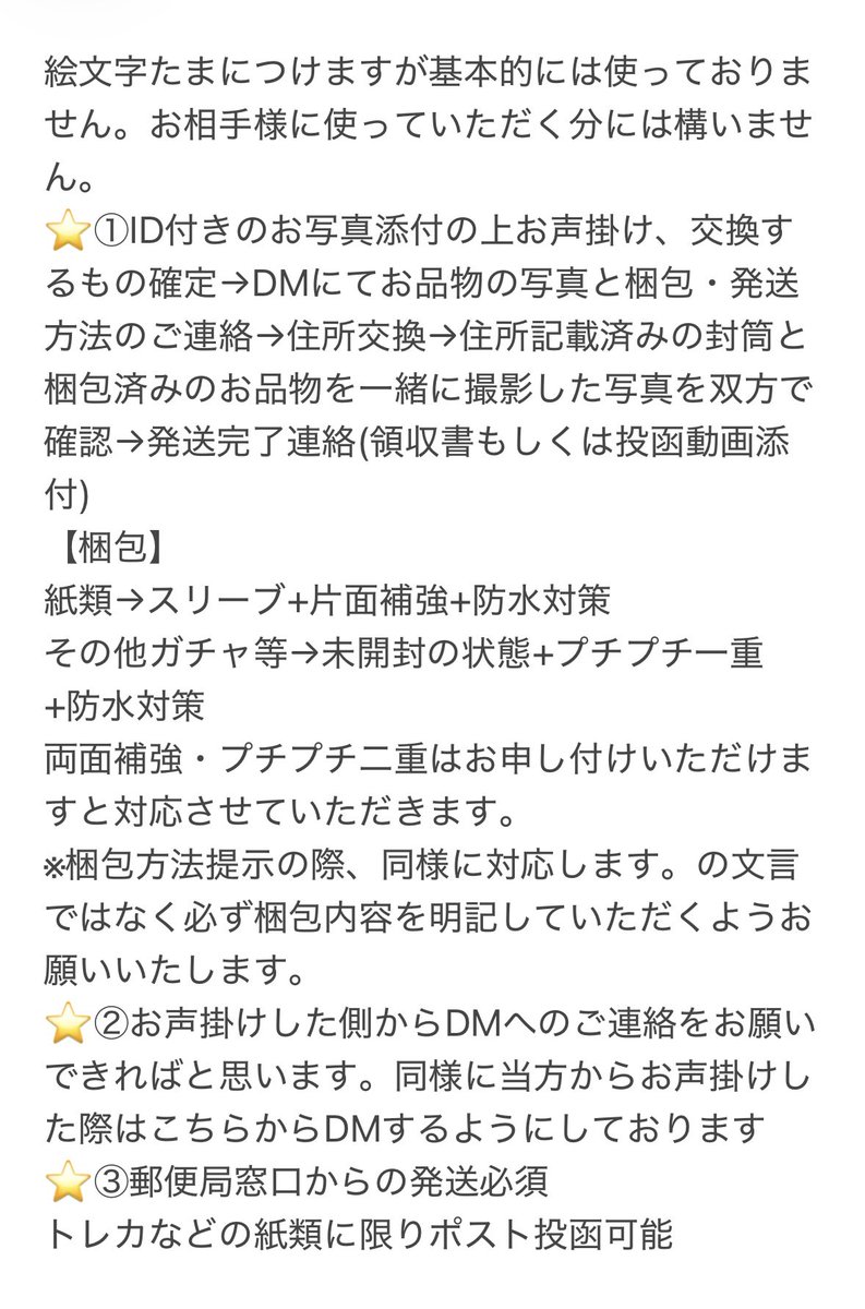 1bnsk's tweet photo. https://t.co/k9VykJByDR