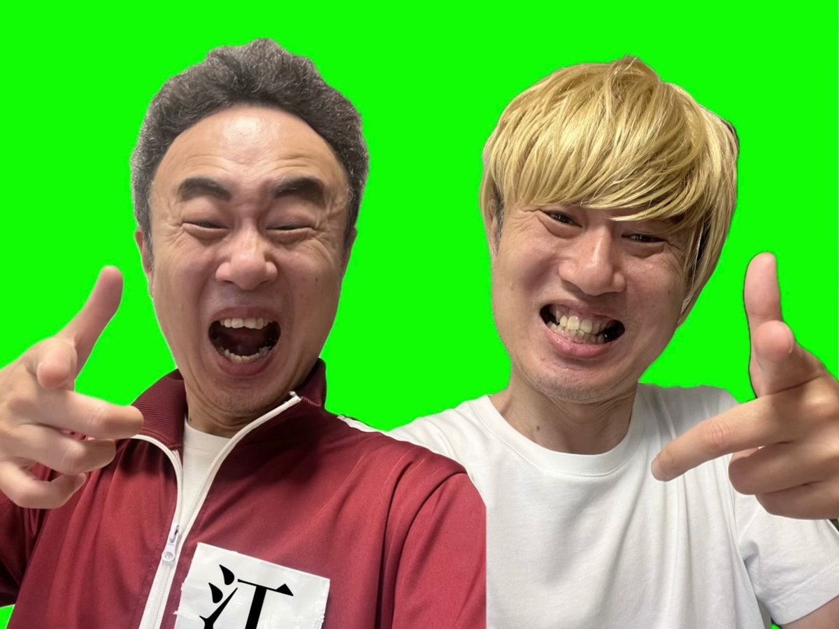 エガフェス2026にA.B.C-Z出演決定 江頭の過激注意喚起が話題