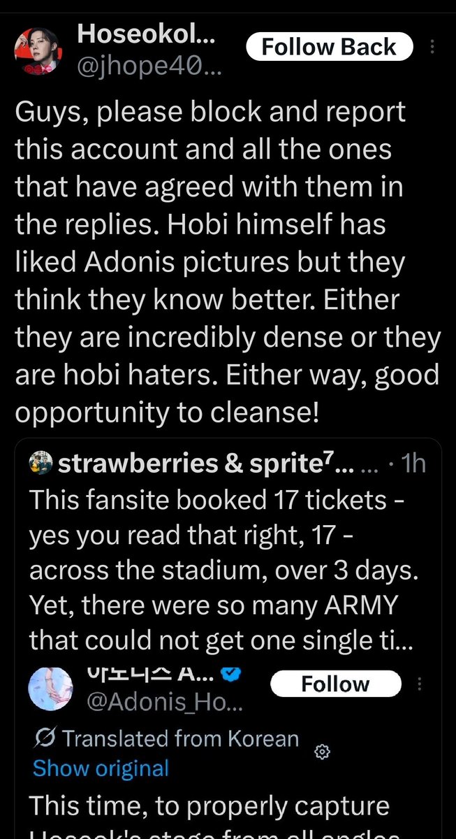 strawberries & sprite⁷ 💜⊙⊝⊜ ⒶⓇⒾⓇⒶⓃⒼ tweet media