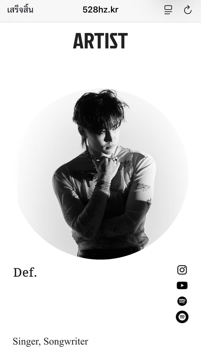 SnackNok~진진한 재봄 tweet media