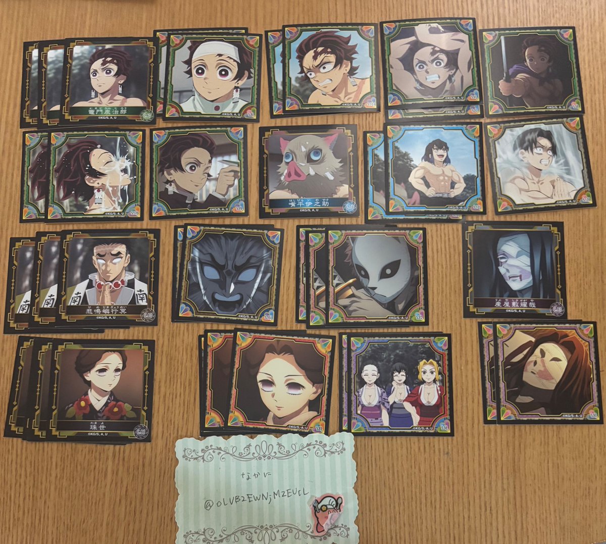 なかに@プロカあります tweet media