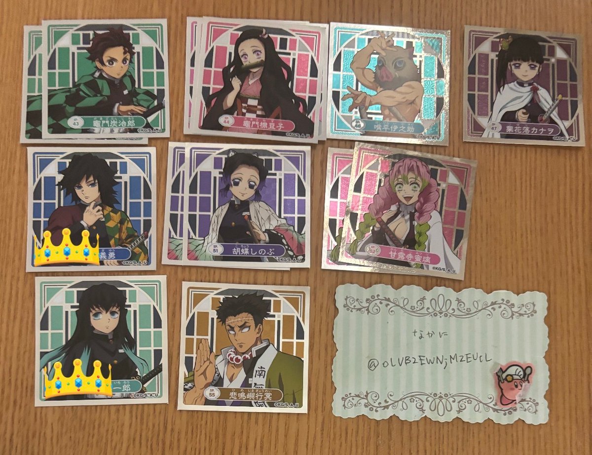 なかに@プロカあります tweet media