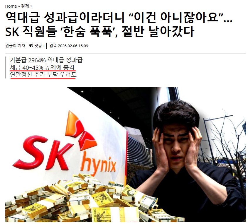 never gonna give you up tweet media