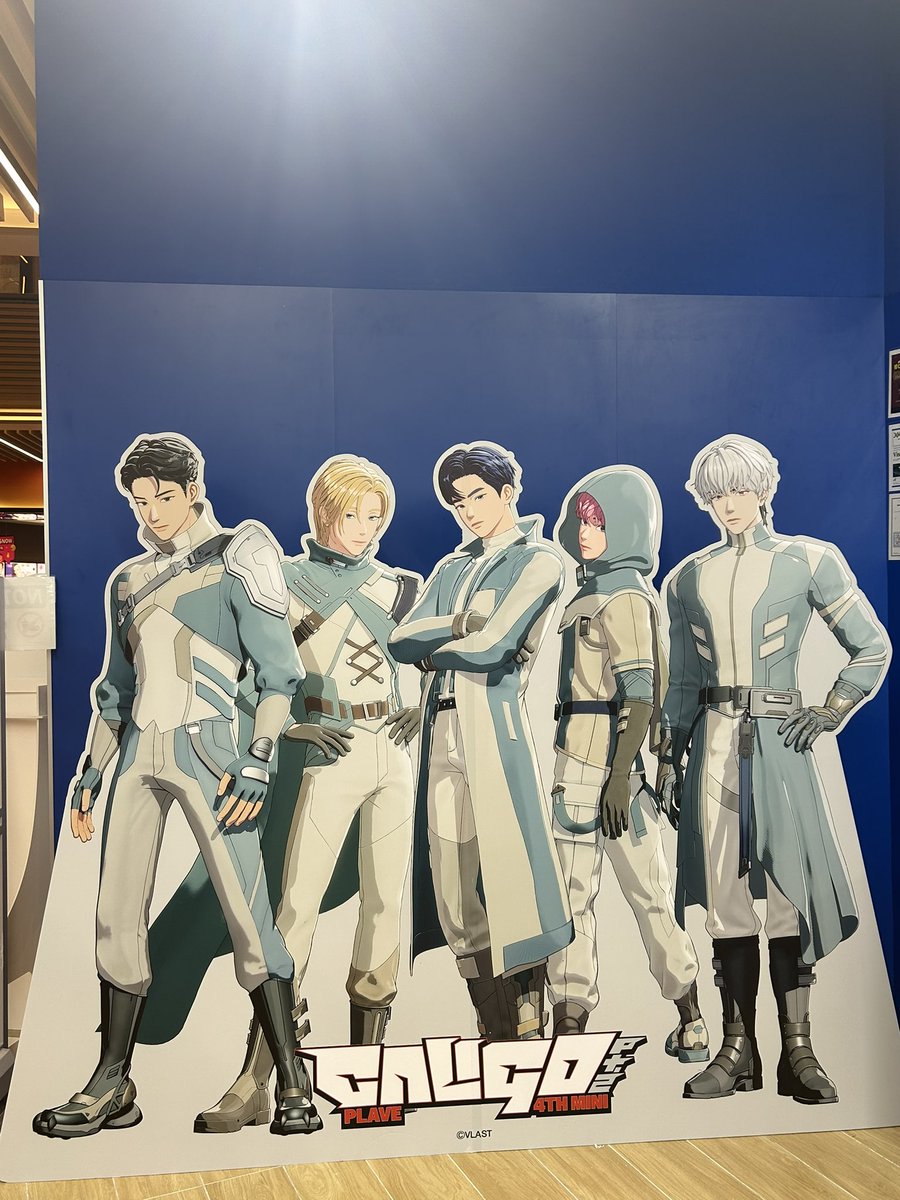 battt__z's tweet photo. PLAVE Caligot Pt.2 life sized standee at Animate Kuala Lumpur!!

#PLAVEHappenings_MY https://t.co/Dgy5EFN1HP