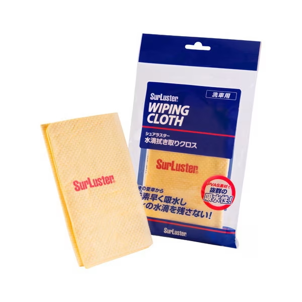 surluster_moto's tweet image. シュアラスターおすすめ！
洗車後の濡れたボディ拭き取りのベストアンサーはコレ

「水滴拭き取りクロス」で全体の水滴を拭き取ってから「ディテイリングクロス」を使って細部の水滴を完全に除去
圧倒的な仕上がりにきっと満足いただけると思います
surluster.jp/product/tool/w…
surluster.jp/product/tool/d…