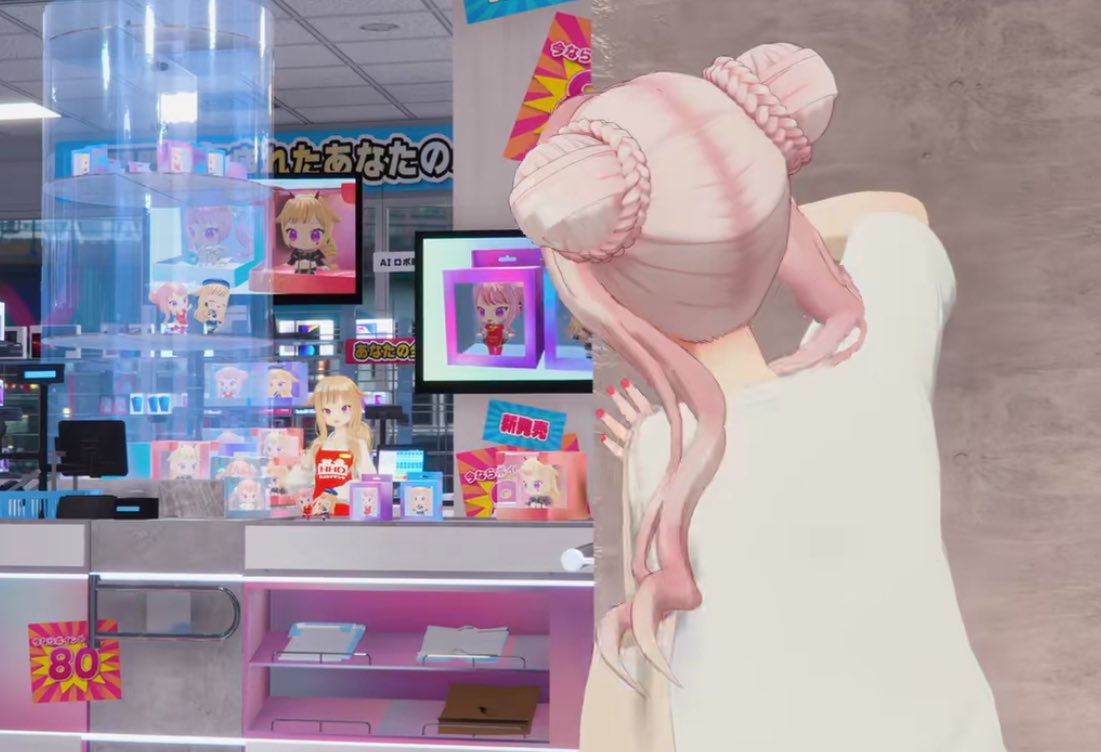 Out of Context HIMEHINA tweet media