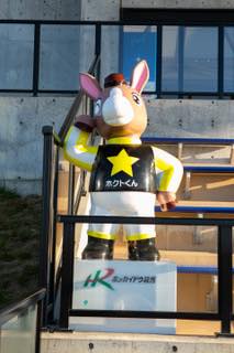 株式会社テックサプライ tweet media