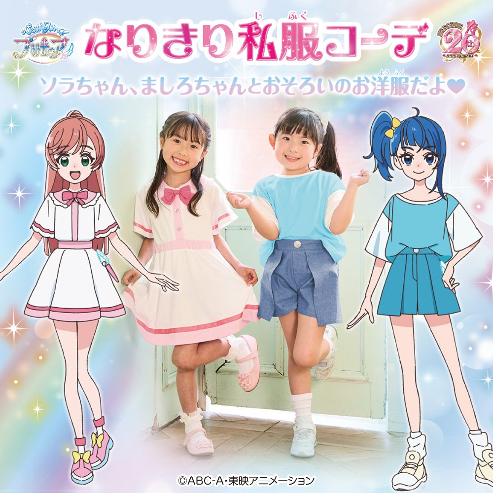 みさき tweet media