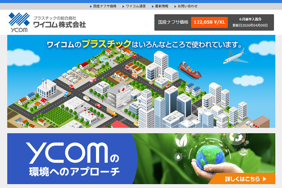 kitamura@dfc tweet media