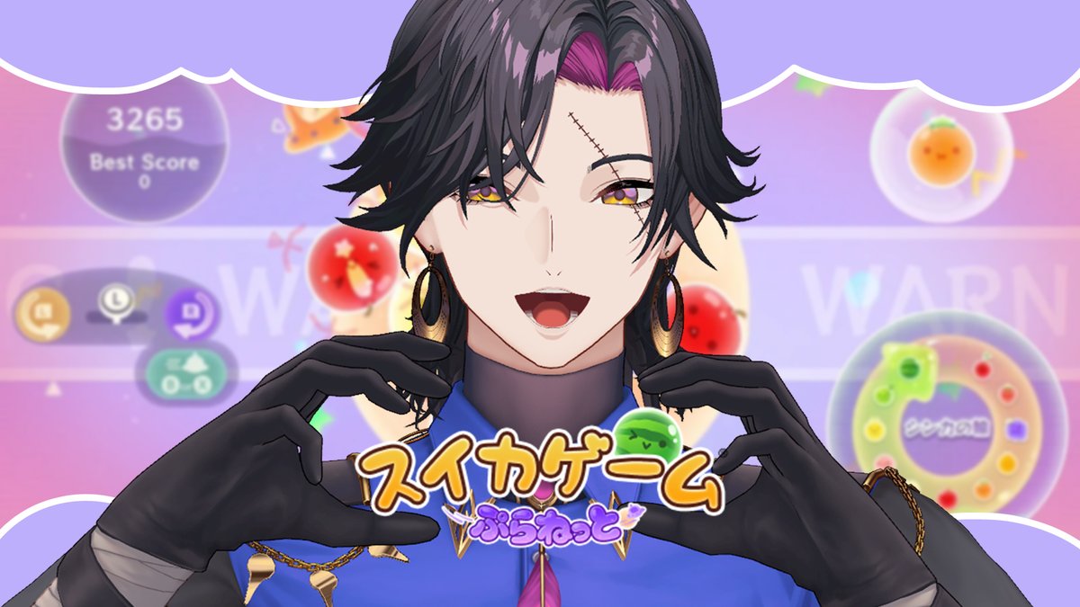 Vezalius Bandage 🧻 NIJISANJI EN tweet media